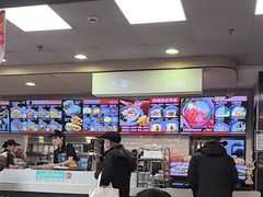 -魏家凉皮(协和店)