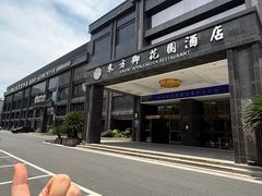 -东方御花园酒店