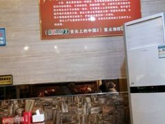 -重庆小面(西市场店)