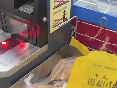 -永辉超市(华地财富广场店)