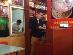 iphone_upload_pic-陈亨卤煮小肠(广安门店)