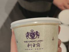 -狮王府淮扬菜(新街口友谊店)