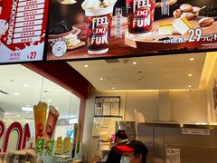-DQ·蛋糕·冰淇淋(河东万达店)