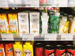 -苏宁易购(Suning Pro南京山西路店)