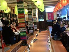 大堂-鸟鹏烧鸟居酒屋(熙龙湾店)