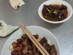 -丁记面馆(凤凰店)