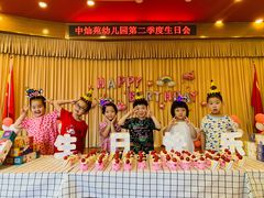 -凡恩格林幼儿园(中灿苑校区)