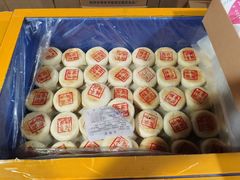 -石灰窑健民食品店(人民街店)