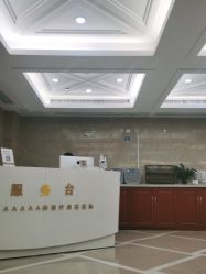 点击看大图 -南京康美美容医院·旗舰店