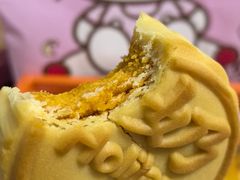-好利来(中东店)