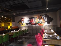 大堂-火锅岛潮牌自助餐厅(天津天佑城店)