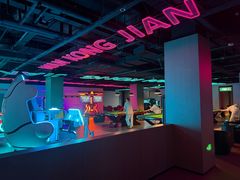 -东吴水韵(吴中店)