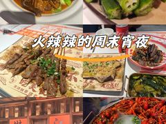 -熊记虾王·小龙虾(东晓南店)