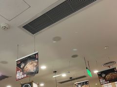 -吉野家(上海美罗城店)