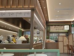 -小西家作•精致蛋糕(富力爱丁堡店)