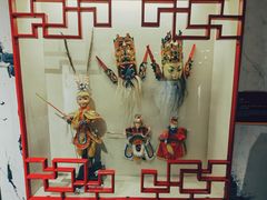 -上海动漫博物馆