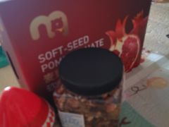 -麦德龙(徐州开发区店)