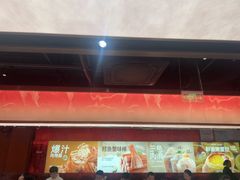 -龍歌自助小火锅(雨花台江南虹悦城店)