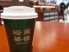-裕莲茶楼(南京江北虹悦城店)