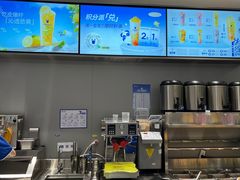 -茶百道(文冲沃尔玛店)