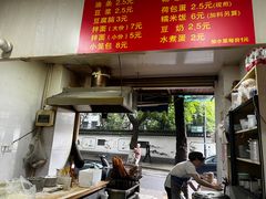 -文武王氏烧饼·无矾油条(西溪路店)
