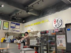 -花姨·老电影院果汁冰(88号店)