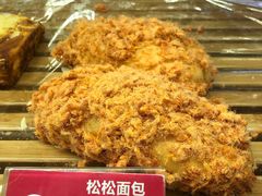 -味多美蛋糕(灯市口店)