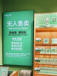 -青稚护手霜QINGZHI