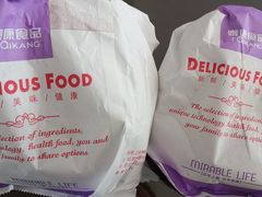 -泰康食品(南京东路店)