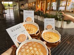 -山海蟹庐·海鲜糟粕醋火锅(慈溪店)