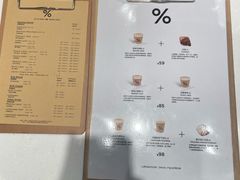 -% Arabica阿拉比卡咖啡(前滩太古里店)