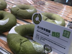 -奈雪的茶(东原悦荟店)