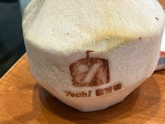 -自然椰·海南清补凉(海月广场店)