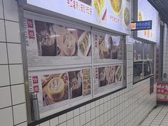 -小罗子汤店(大士院总店)