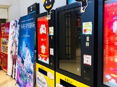 -浙影时代影城·宁波东门银泰店(原宁波时代电影大世界)