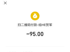 -尹记餐馆(花园店)