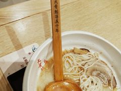 -味千拉面(上海松江二店)