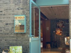 -BE YOLO必有乐&小红帽三明治