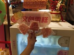 -堂会(天河店)