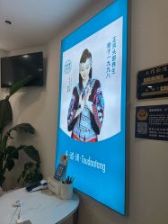 -梵茜儿·头道汤养生馆