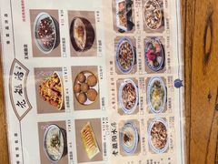 -老雒阳面馆·水席·洛阳菜(王城路店)