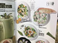-周沫西餐(漫广场店)