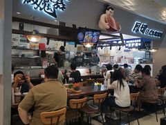 -肉肉大米(金虹桥店)
