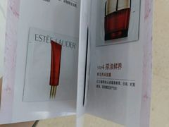 -大洋晶典(东街店)