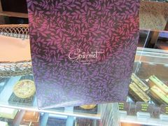 包装纸袋-西点坊(浦东香格里拉店)