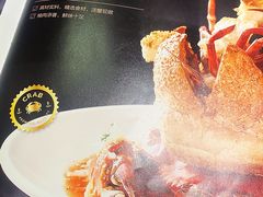 -新加坡海鲜(国贸商城店)