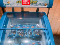 二斗冰栗-二斗栗子(黄河道店)