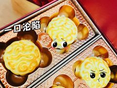 -上海半岛酒店·半岛精品店