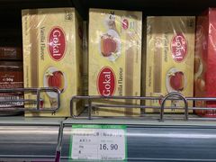 -婕妮璐超市(北京棕榈泉生活广场店)