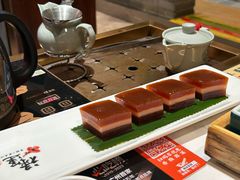 -禄运茶居·手工点心(猎德店)
